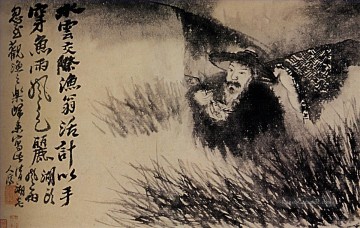 Shitao alt Wasser im Gras 1699 Chinesischen Kunst Ölgemälde